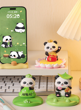 新款创意熊猫手机支架懒人追剧平板支撑架子桌面装饰礼品树脂摆件