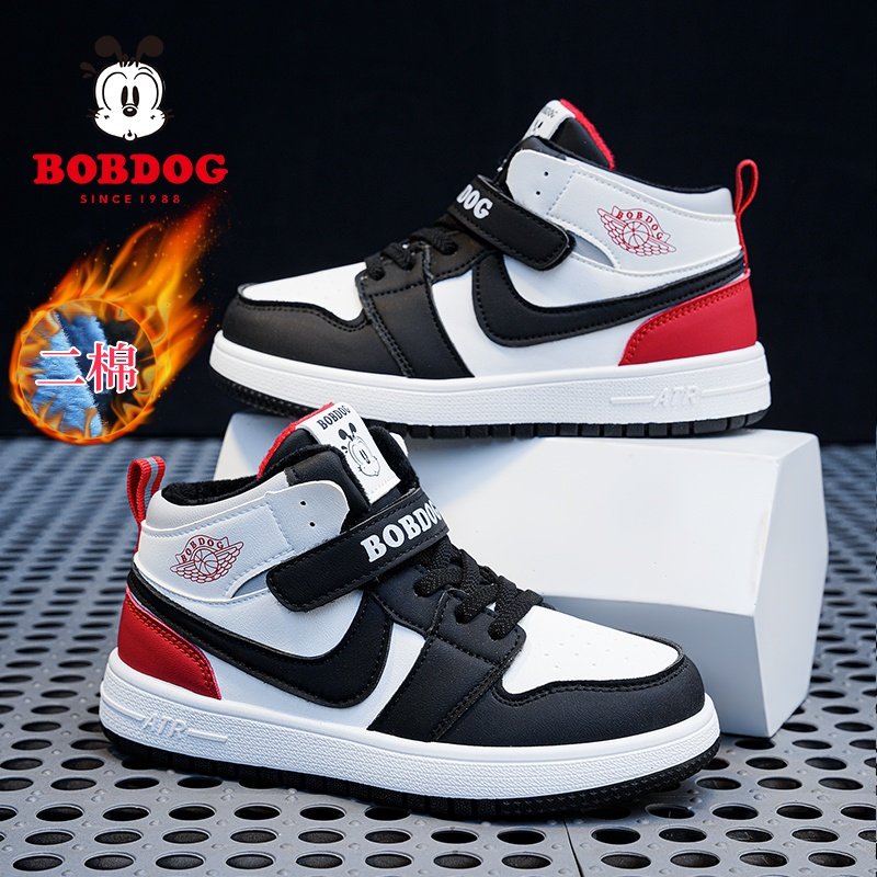 巴布豆男童加绒板鞋2025秋冬款儿童皮面加绒保暖二棉鞋女孩运动鞋,淘宝优惠券,粉丝福利购,淘宝优惠卷