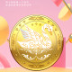 Tooth Fairy Gold Coin Commemorative Coin ແຂ້ວຂອງເດັກນ້ອຍ