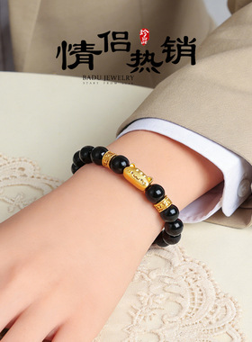 天然黑曜石法棍招财猫串珠情侣手链时尚百搭猫眼石手串首饰珠宝