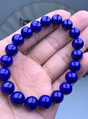 天然青金石手串 圆珠阿富汗帝王青金石手链饰品批发 青金石饰品