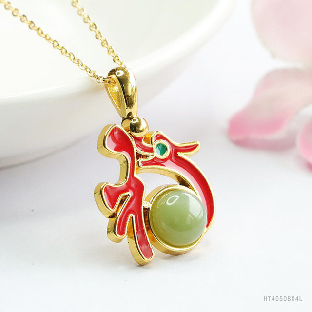 Natural Hetian Jade Jasper Pendant Fortune Dragon Play Bead Jade Necklace Women's Transfer Bead Women's Gift Blessing Necklace
