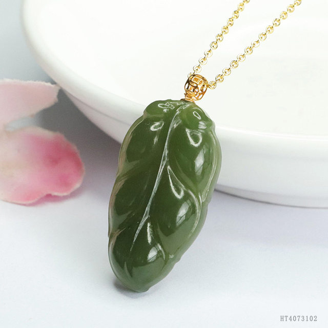 18K gold set with natural Hetian jade pendant Qingshui leaf jade necklace clavicle chain for women pure natural Qingshui material