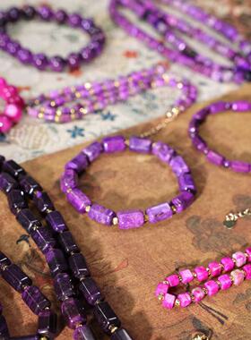 舒俱来天然老型珠手链手串款式多样简约女款手串紫色精致饰品