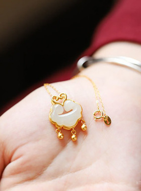 S925银镶天然和田玉吊坠如意锁长命锁珠宝项链高级感送老婆礼物