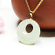 18K gold set with natural Hetian jade pendant white jade princess buckle safety buckle necklace jade gift jewelry high-end