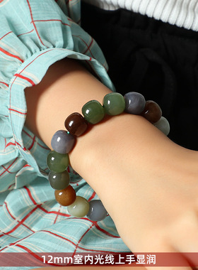 新疆多宝和田玉单圈老型珠桶珠DIY男女款简约清新情侣手链饰品