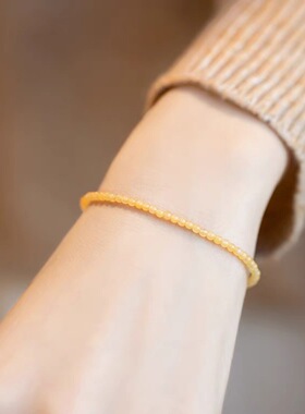 十一月生辰石|富贵石2-3mm极细黄玉手链天然黄玛瑙手串原创财富石