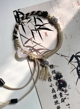 中式复古墨染编织平安扣手绳男女国风高颜值小众手工编织手饰闺蜜