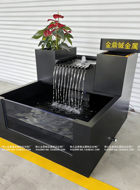 户外庭院组合循环水流水摆件喷泉