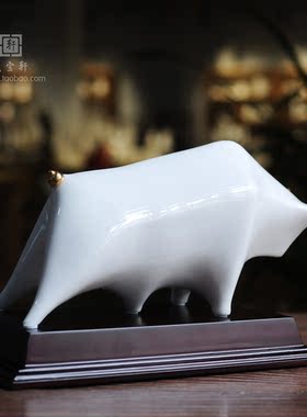 礼品桌面办公室招财摆件陶瓷牛
