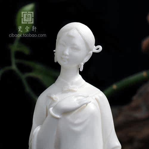 竹之语 德化白瓷古典美女人物 家居客厅开业生日工艺礼品摆件 - 图2