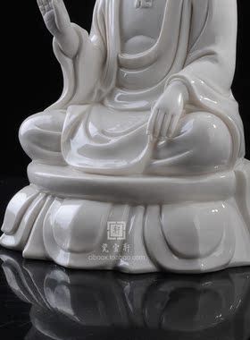 说法如来佛德化白瓷陶瓷家居店面供奉家用工艺品装饰禅意摆件小号