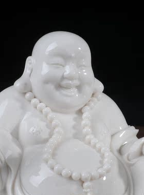 元宝工艺品摆件招财笑佛德化白瓷