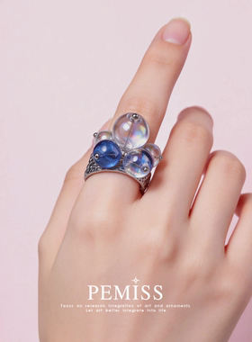 PEMISS小众玻璃球蓝湖开口戒指女