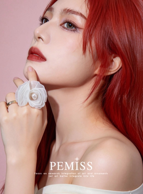 PEMISS欧根纱珍珠手工花朵戒指