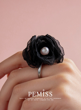 PEMISS烟雨花朵淡水珍珠开口戒指