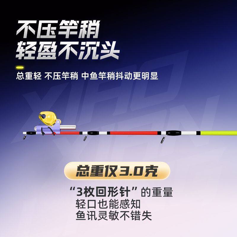 钓鱼铃铛甩不掉高灵敏报警提醒器海竿抛竿筏竿通用夜钓海钓垂钓品,淘宝优惠券,粉丝福利购,淘宝优惠卷