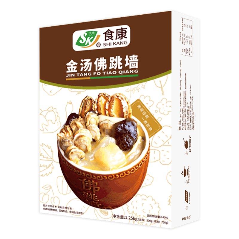 食康预制菜正宗金汤佛跳墙半成品菜大盆菜海参鲍鱼汁捞饭礼盒装,淘宝优惠券,粉丝福利购,淘宝优惠卷