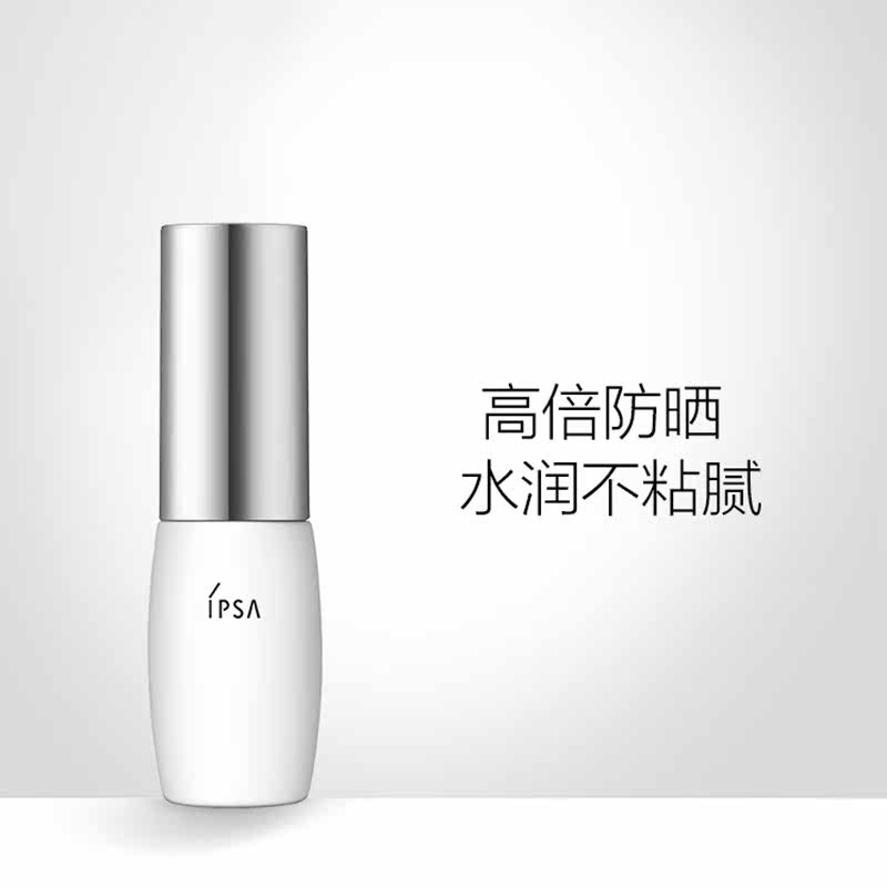 harmay话梅茵芙莎水润高倍防晒霜 HARMAY 美妆防晒霜