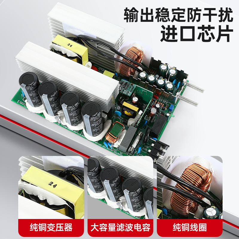 48v大功率开关电源1000W800W1200W220转24v直流12v36工控可调恒压 - 图0