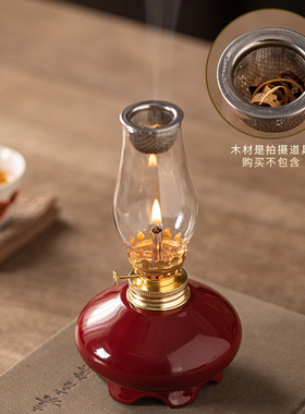 高颜值陶瓷酥油长明灯香薰灯炉
