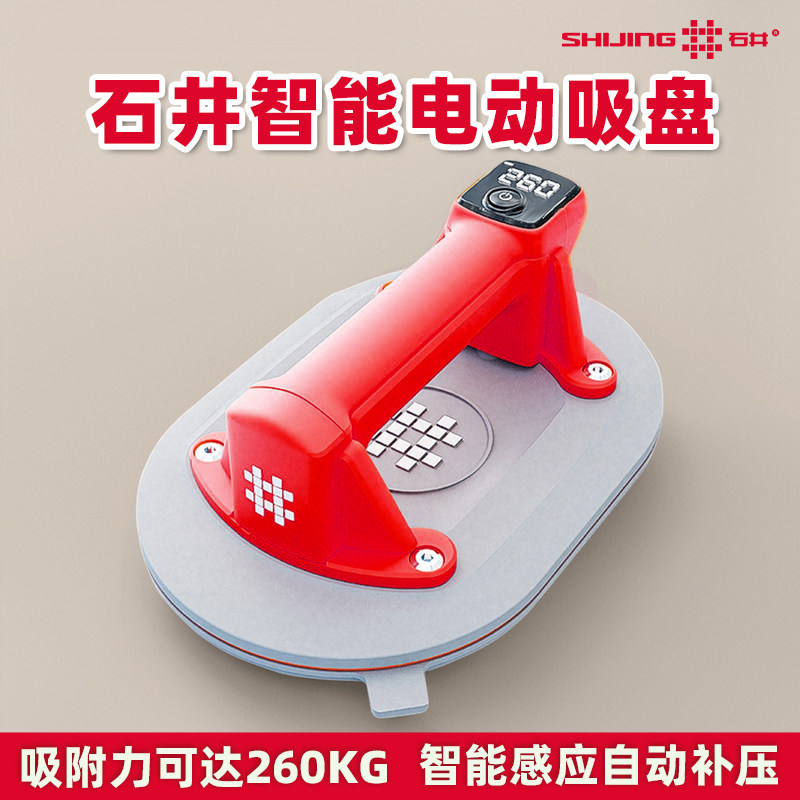 图4