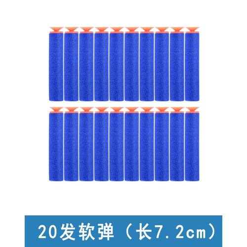 坚锋软弹枪弹壳大支架EVA软子弹配件M416老干妈M249手自M2重机枪 - 图2