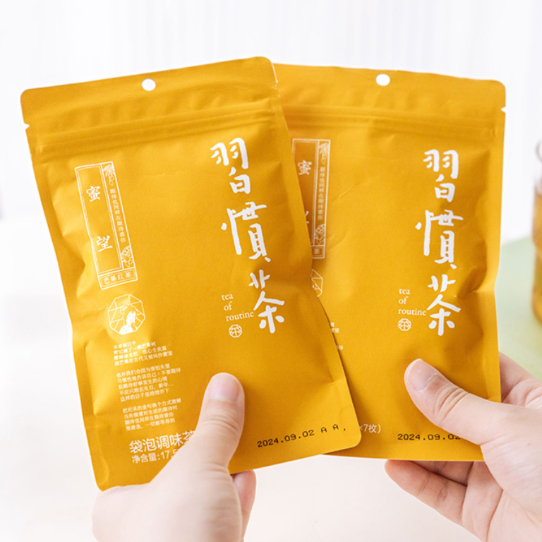 茶颜悦色习惯茶包桃花坞蜜桃乌龙茶包冷泡茶大四喜女儿红寻青山
