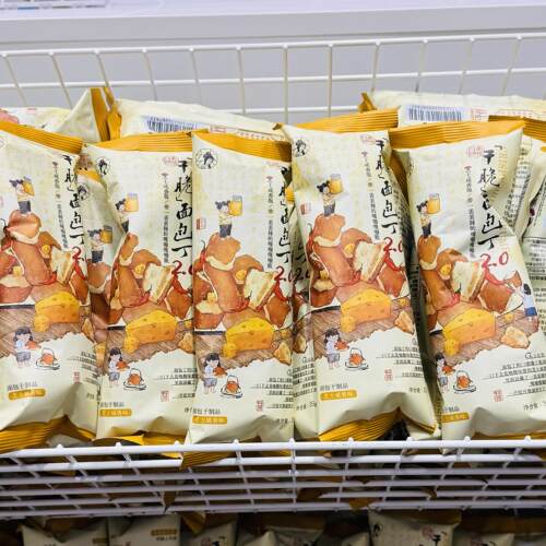 茶颜悦色面包丁芝士咸香味海盐焦糖碱水面包干办办公室休闲零食 - 图0
