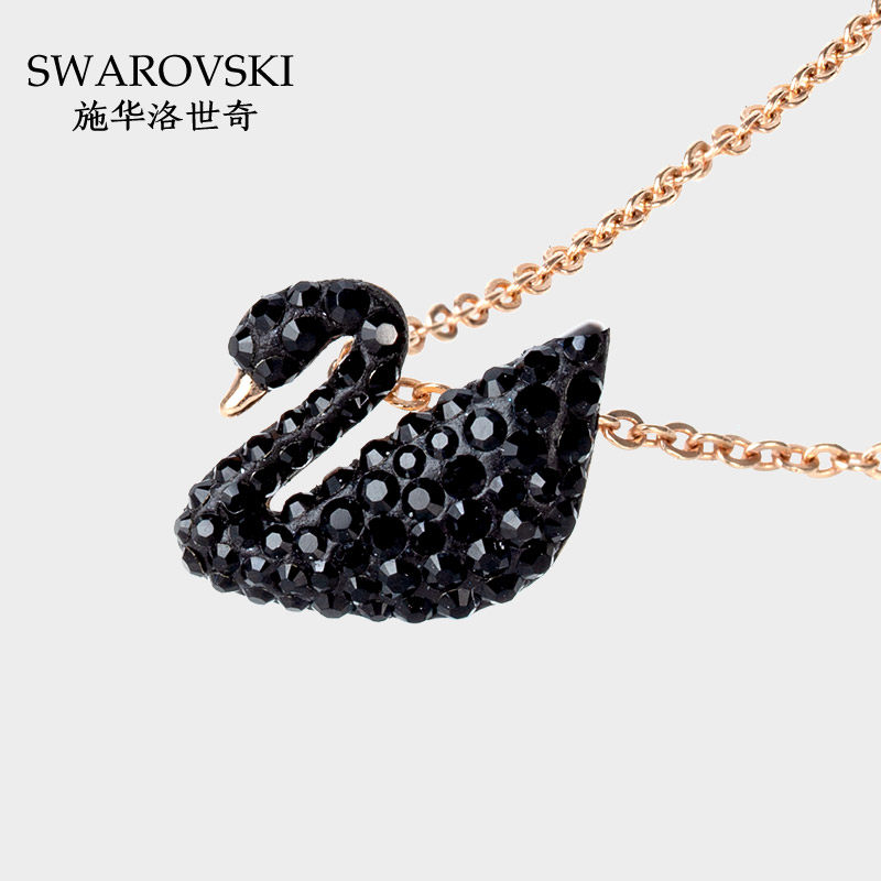 swarovski施华官网正经典水晶项链 欧派亿奢汇海外项链