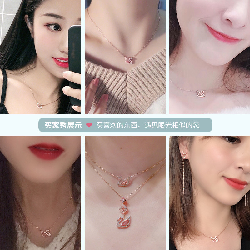 swarovski新品渐变天鹅小号锁骨链 欧派亿奢汇海外项链
