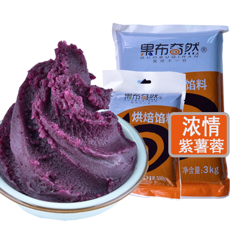  果布奇然烘焙其他烘焙半成品