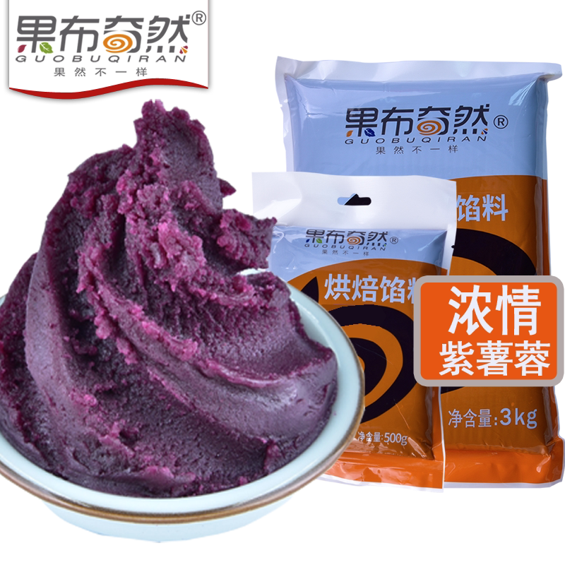  果布奇然烘焙其他烘焙半成品