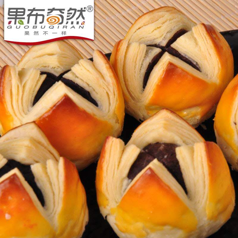 果布奇然微甜红豆沙馅红豆沙蛋黄酥 果布奇然烘焙其他烘焙半成品