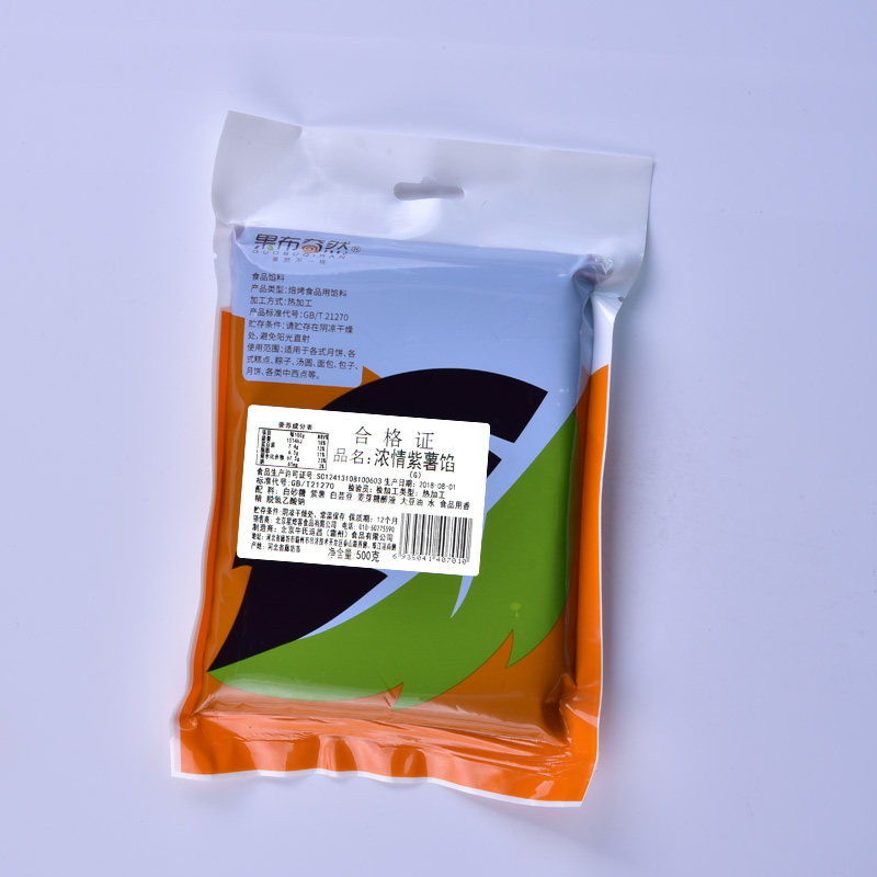  果布奇然烘焙其他烘焙半成品