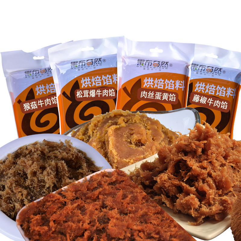  果布奇然烘焙其他烘焙半成品