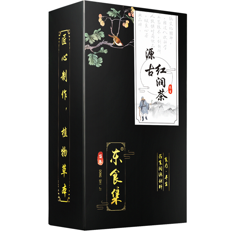 养生茶女人调理气血美容养颜红枣枸杞茶补气养血养生茶官方旗舰店 - 图3
