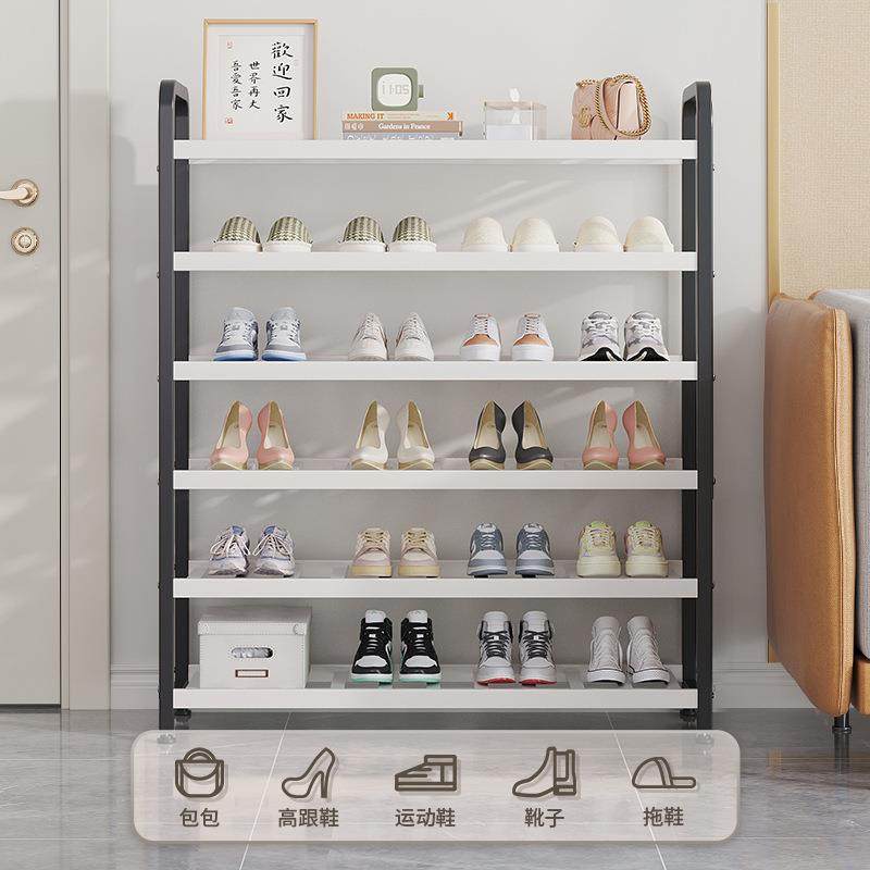 鞋架子家用门口简易多层卧室内租房窄小鞋柜收纳置物架神器省空间,淘宝优惠券,粉丝福利购,淘宝优惠卷