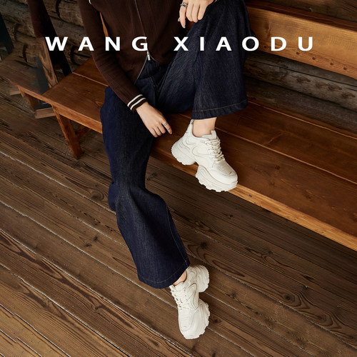 原创【王小毒】放轻松●7cm厚底老爹鞋女拼色千禧风复古运动鞋 - 图2