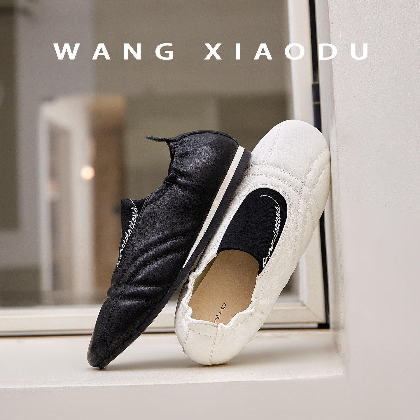 原创【王小毒】云朵芭蕾●爆软平底运动鞋女字母真皮跆拳道休闲鞋,淘宝优惠券,粉丝福利购,淘宝优惠卷