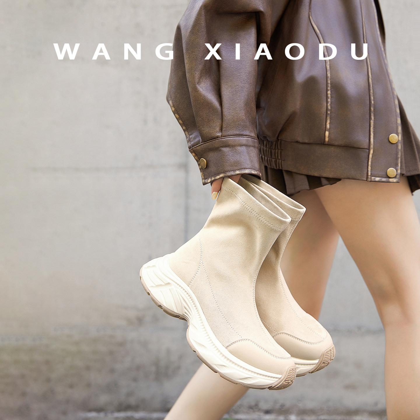 【王小毒】飞跃○5.5cm厚底瘦瘦靴女松糕底短筒增高弹力绒面袜靴,淘宝优惠券,粉丝福利购,淘宝优惠卷