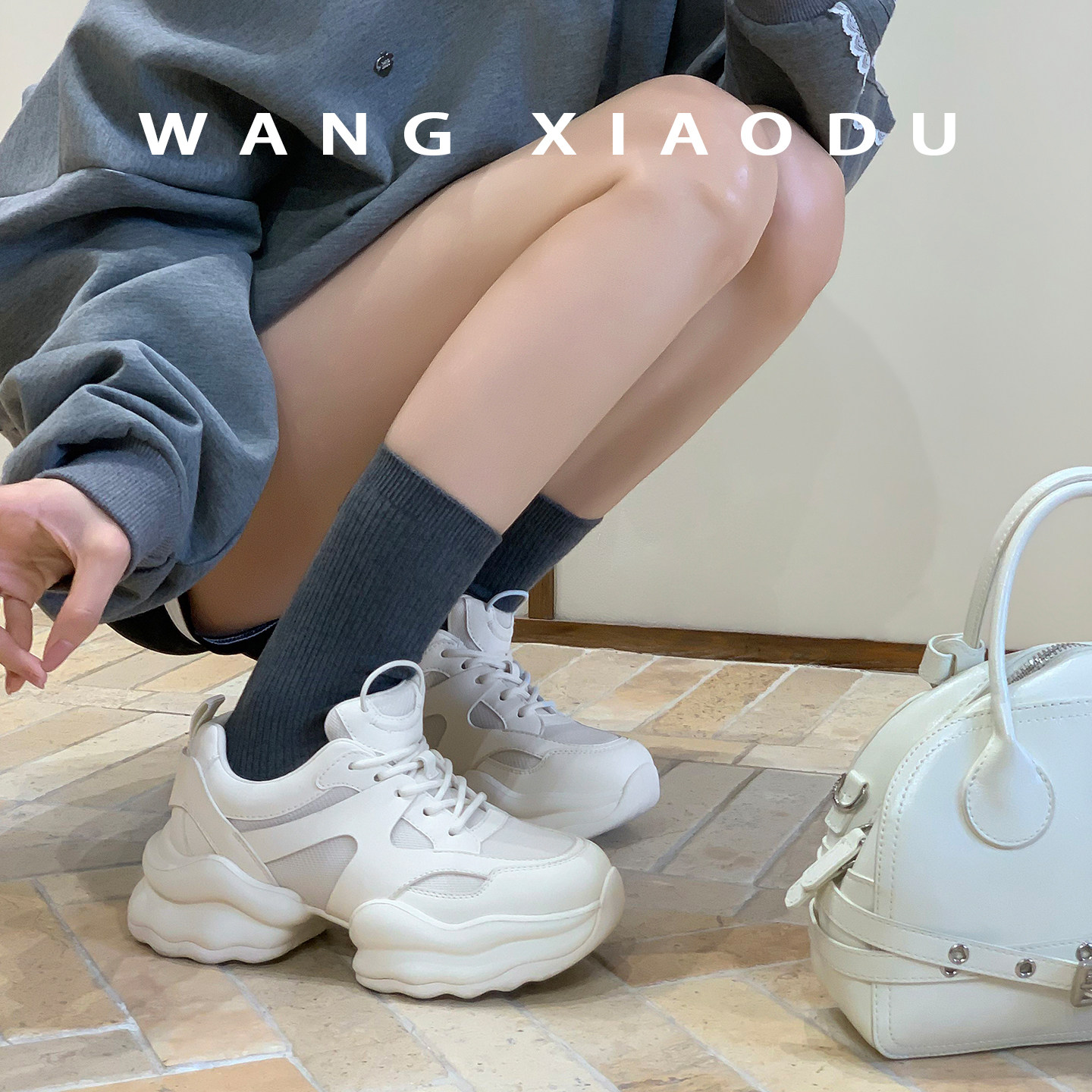 【王小毒】漫步云海●5.5cm厚底老爹鞋女通勤增高复古休闲小白鞋,淘宝优惠券,粉丝福利购,淘宝优惠卷