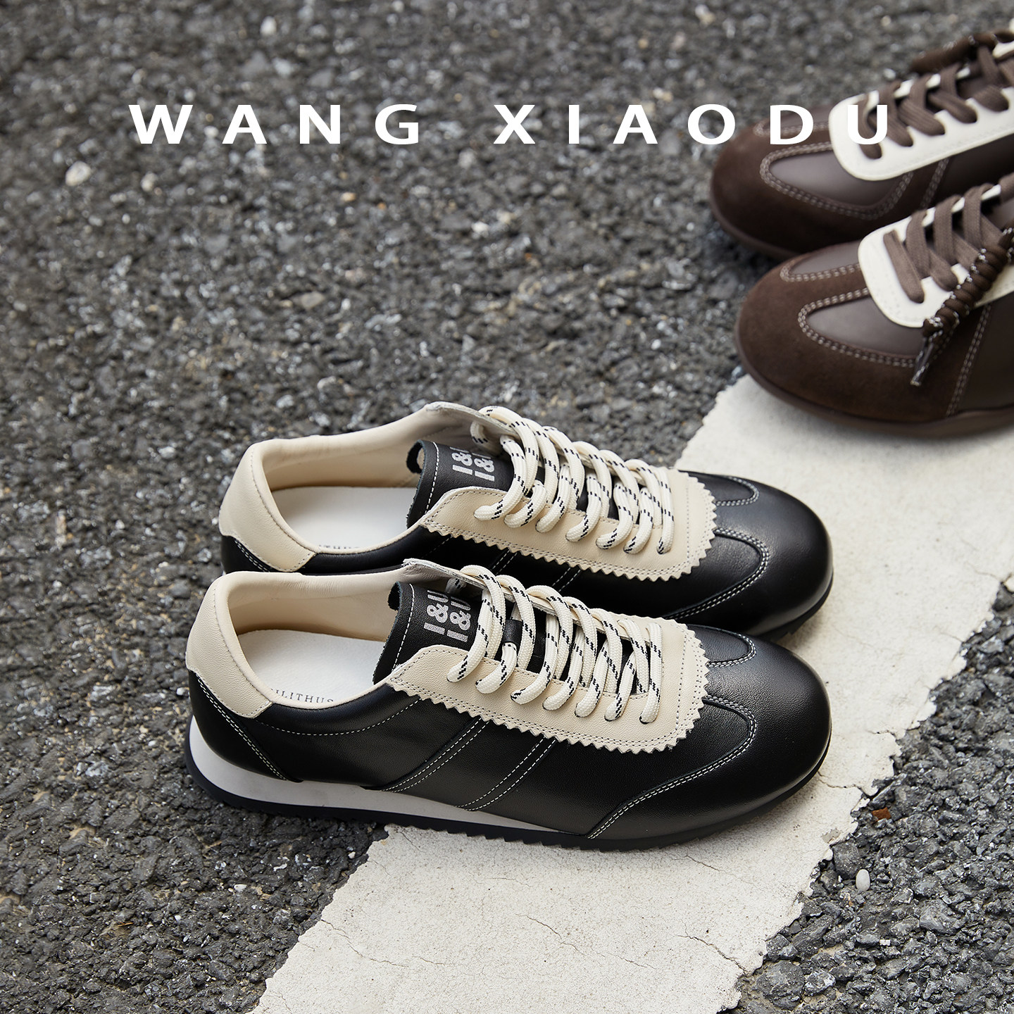 原创【王小毒】时光赛道●黑白撞色德训鞋女真皮复古运动鞋阿甘鞋,淘宝优惠券,粉丝福利购,淘宝优惠卷