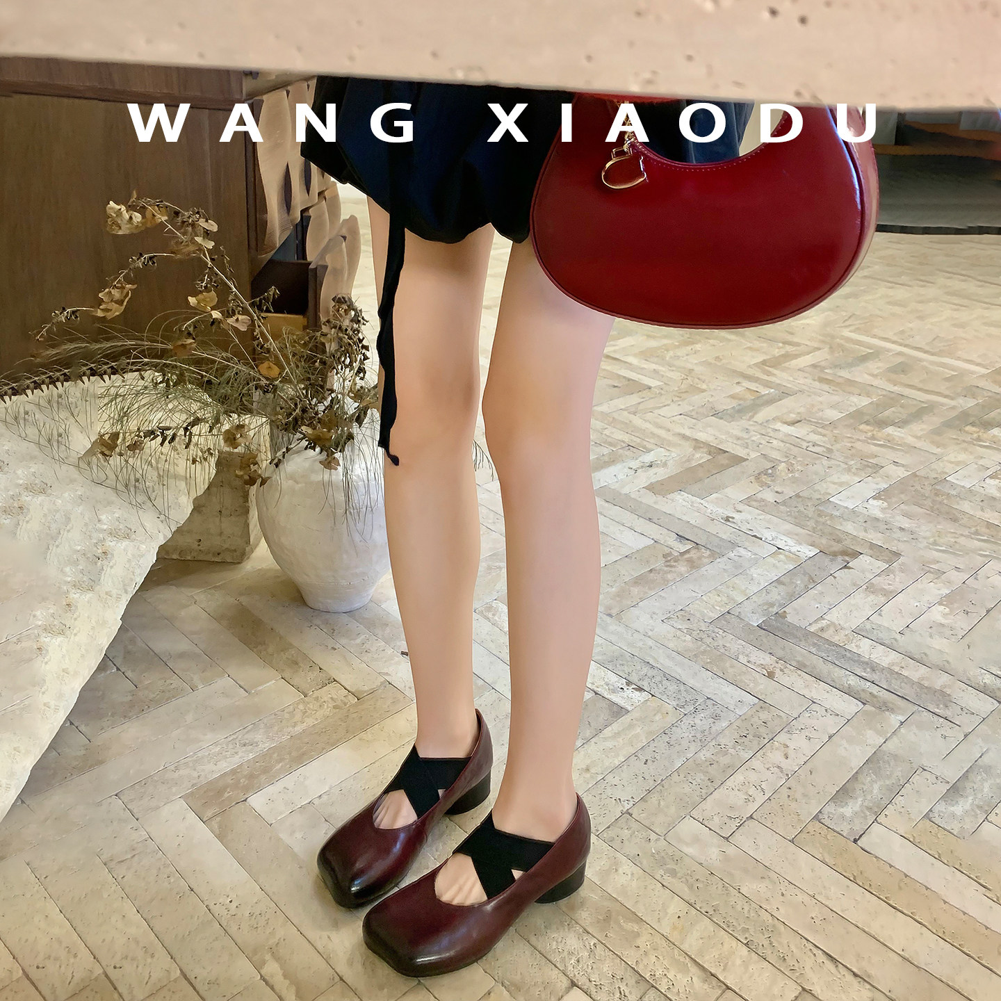 【王小毒】芭蕾舞步○4cm厚底芭蕾鞋女粗跟交叉带苹果头玛丽珍鞋,淘宝优惠券,粉丝福利购,淘宝优惠卷