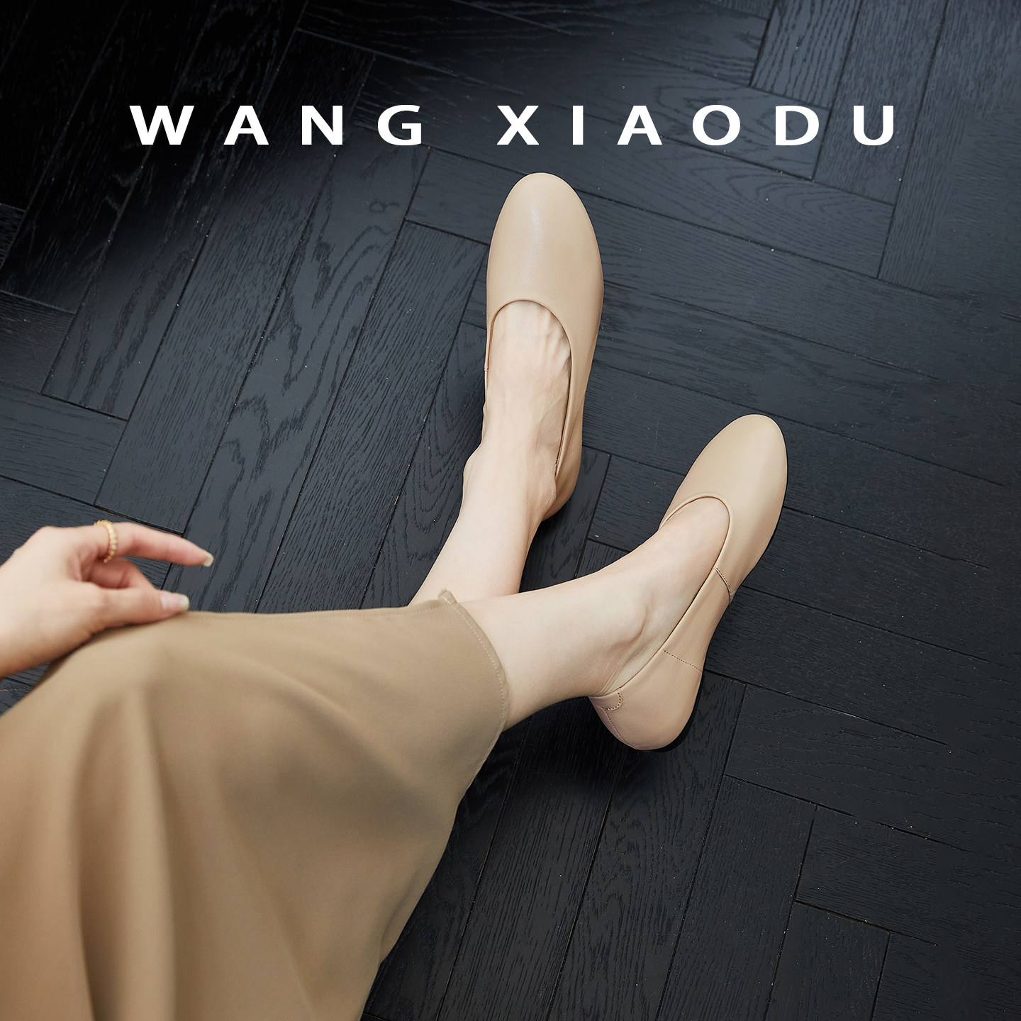 图2