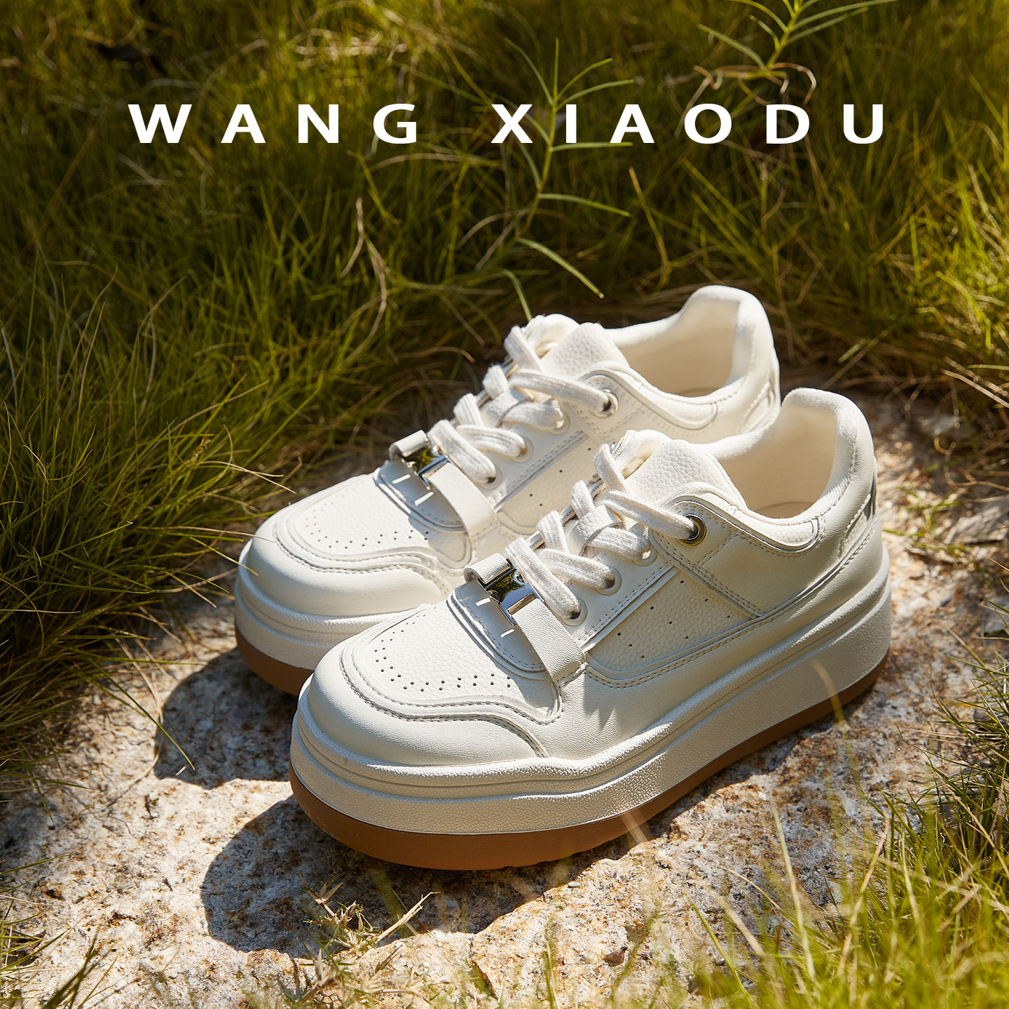 【王小毒】独白●5cm厚底休闲板鞋女加厚通勤加绒保暖低帮小白鞋,淘宝优惠券,粉丝福利购,淘宝优惠卷