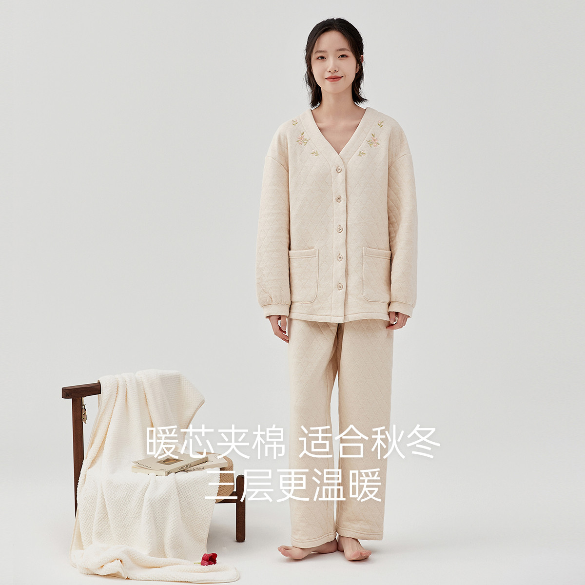 顶瓜瓜家居服女秋冬款顶呱呱长袖中厚彩棉三层菱形夹棉家居服套装