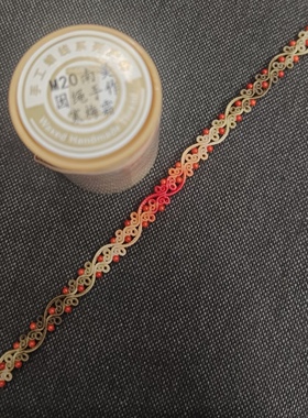 手工编织0.2腊线云卷云舒手绳红石玛瑙珠子女生定制新年红绳