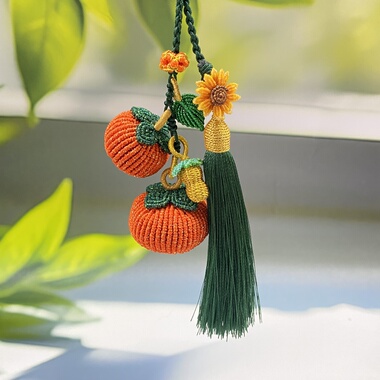 手工编织洒金大柿子汽车后视镜挂饰包挂好事发生事事如意配饰品